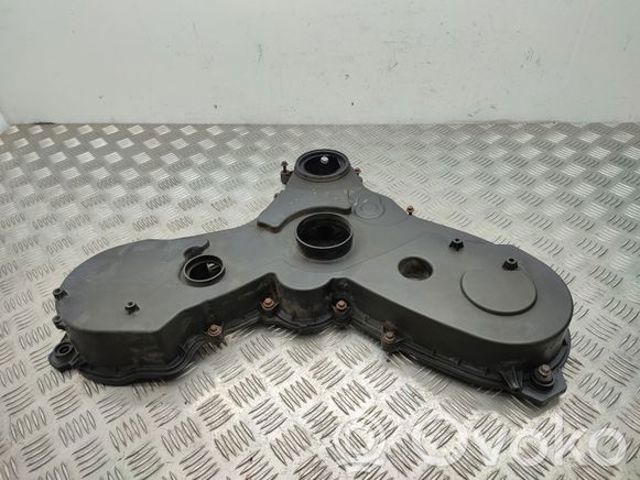 Крышка мотора передняя 4H2Q6019AH LAND ROVER