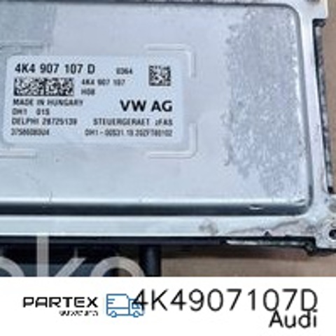 VAG 4K4907107D в наличии Ирпень