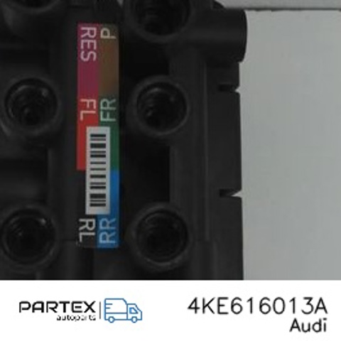VAG 4KE616013A Блок клапанов регулируемой подвески в наличии Павлоград