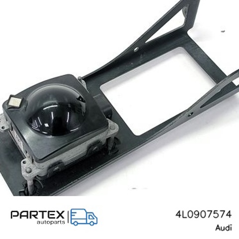 4L0907574 купить Ужгород