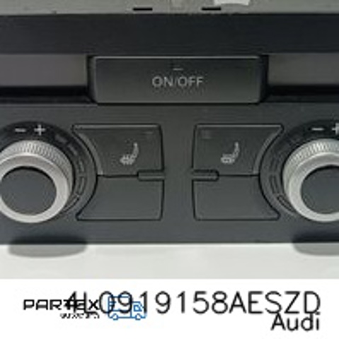 4L0919158AESZD Блок управления режимами отопления/кондиционирования купить Винница