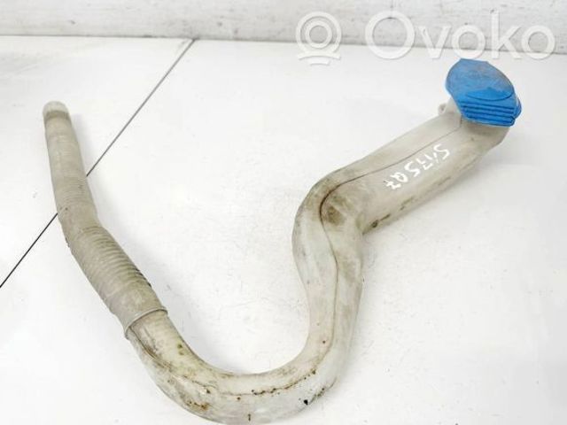 4L0955463 купить Ужгород