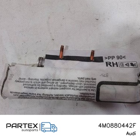 Подушка Айрбег спинки сидения правого 4M0880442F VAG