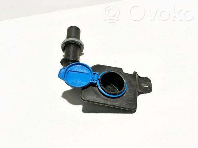 4M0955267 Крышка бачка омывателя купить Ужгород