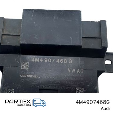 4M4907468G VAG Модуль "Диагностический интерфейс" купить в Львов