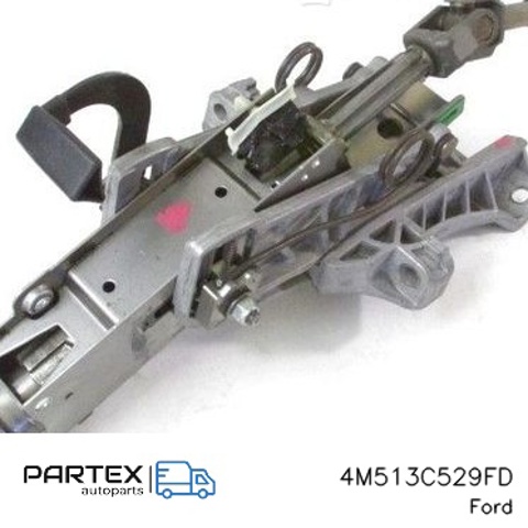 4M513C529FD купить Киев