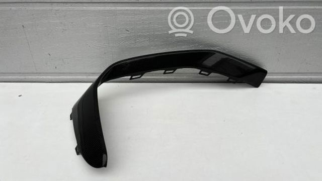 4M8807061C купить Сумы