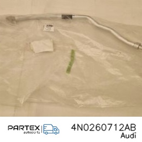 4N0260712AB купить Ровно