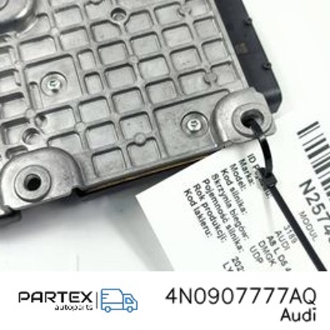 VAG 4N0907777AQ в наличии Ирпень