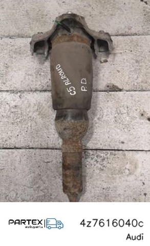 4Z7616040C VAG купить в Тернополь