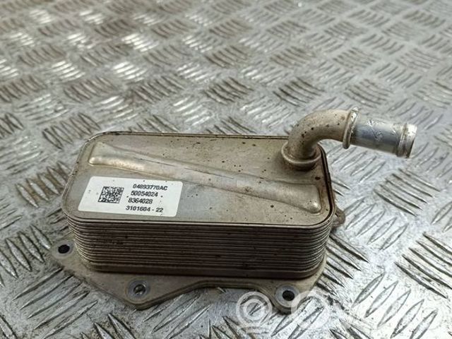 50054024 купить Житомир