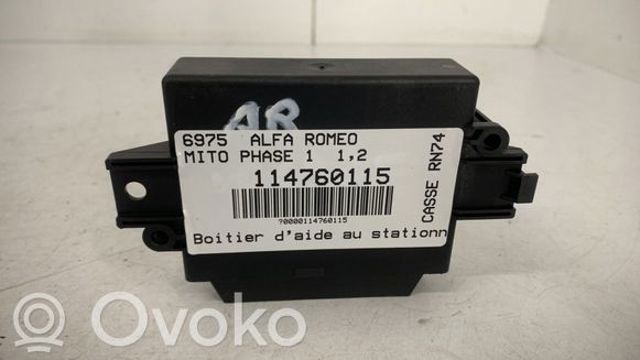 50508456 FIAT купить в Сумы