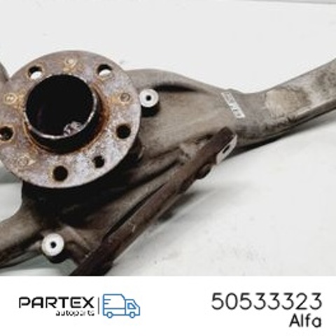 FIAT 50533323 Ступица передняя в наличии Львов