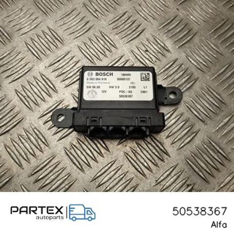 FIAT 50538367 в наличии Житомир