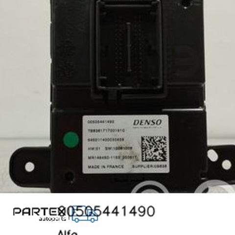 FIAT 505441490 в наличии Днепр