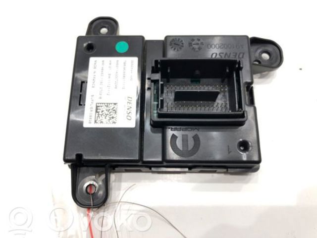 FIAT 505441490 в наличии Сумы