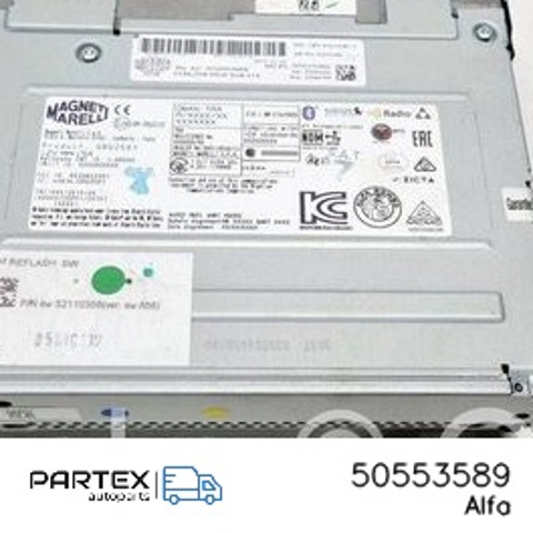 50553589 купить Харьков