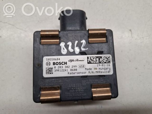 50558684 FIAT купить в Николаев