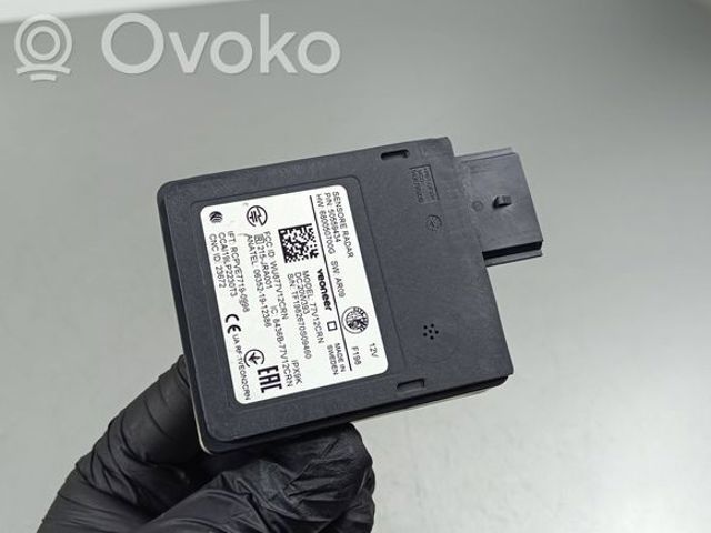 FIAT 50559434 в наличии Харьков