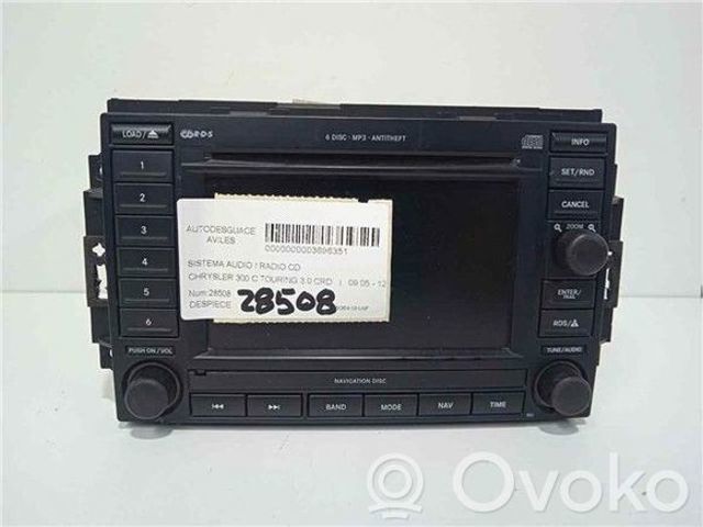 CHRYSLER 5064191AF в наличии Украина