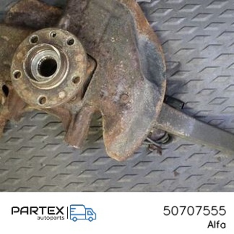 50707555 FIAT Ступица задняя купить в Полтава