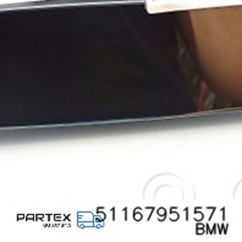 51167951571 Зеркало заднего вида купить Николаев