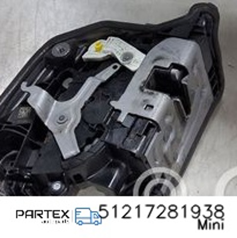 Внутренний дверной замок 51217281938 BMW
