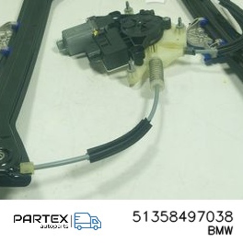 51358497038 BMW купить в Кривой Рог