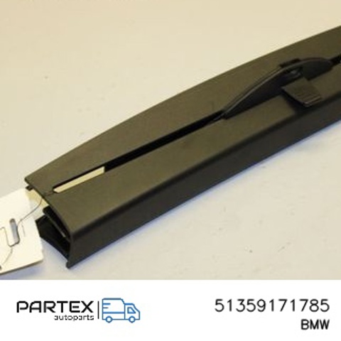 51359171785 купить Ровно