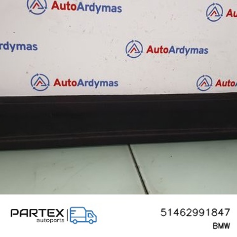 51462991847 Полка салона задняя купить Житомир