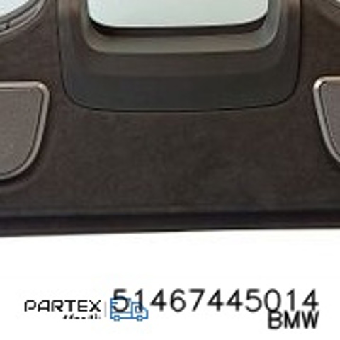 51467445014 BMW купить в Павлоград