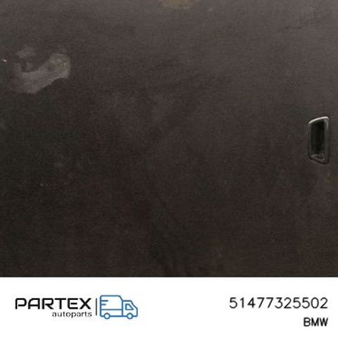51477325502 купить Чернигов