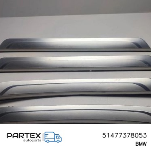51477378053 BMW купить в Ирпень