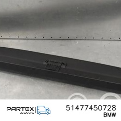 51477450728 BMW купить в Запорожье