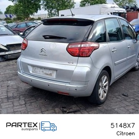 PEUGEOT 5148X7 в наличии Сумы