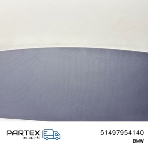 Полка салона, задняя (багажного отсека) 51497954140 BMW