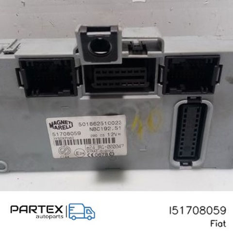 51708059 FIAT купить в Тернополь
