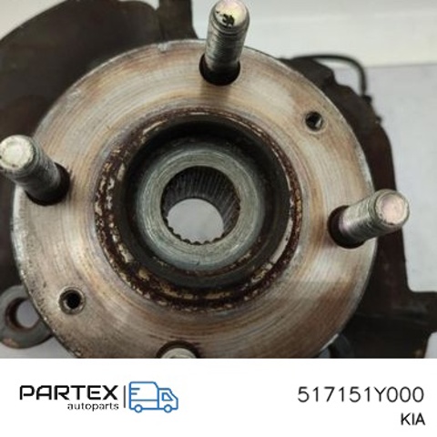 517151Y000 Hyundai/Kia Цапфа (поворотный кулак) передний левый