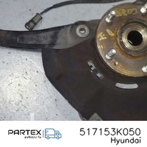 517153K050 Цапфа передняя левая купить Каменское