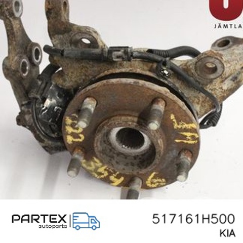 517161H500 HYUNDAI Цапфа передняя правая купить в Ирпень