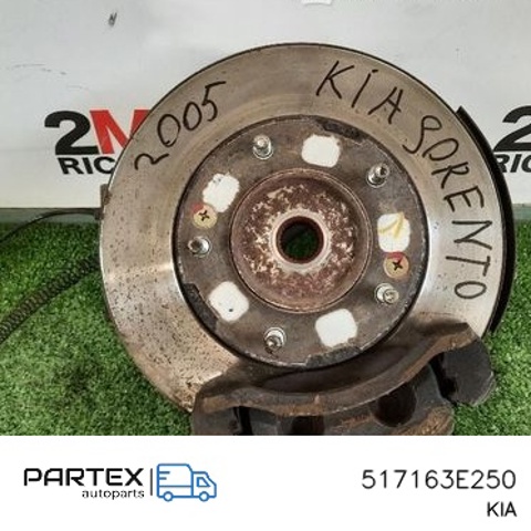 HYUNDAI 517163E250 Цапфа передняя правая в наличии Каменское