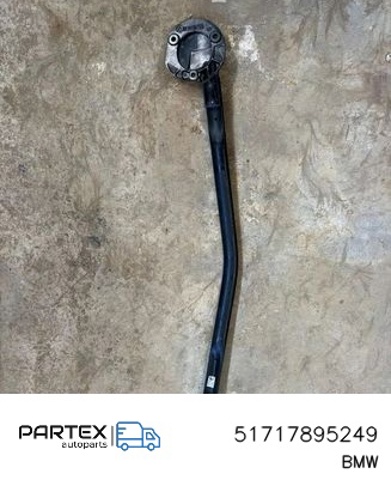 BMW 51717895249 в наличии Одесса