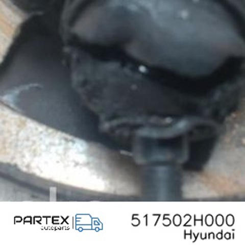 517502H000 HYUNDAI Передняя ступица купить в Павлоград