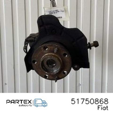 51750868 FIAT Передняя ступица купить в Сумы
