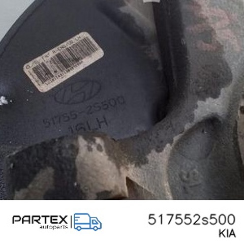 517552S500 HYUNDAI Защита тормозного диска переднего левого купить в Николаев