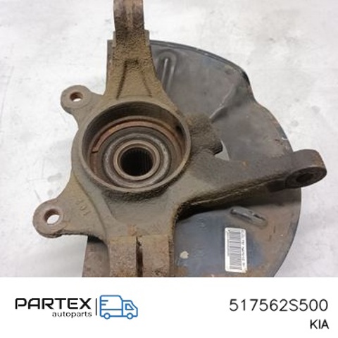 517562S500 HYUNDAI Защита тормозного диска переднего правого купить в Одесса
