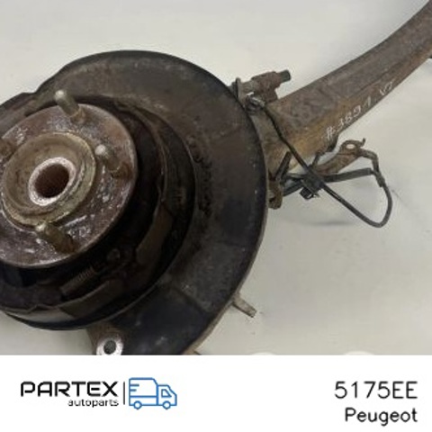 PEUGEOT 5175EE Рычаг (тяга) задней подвески продольный нижний левый в наличии Житомир