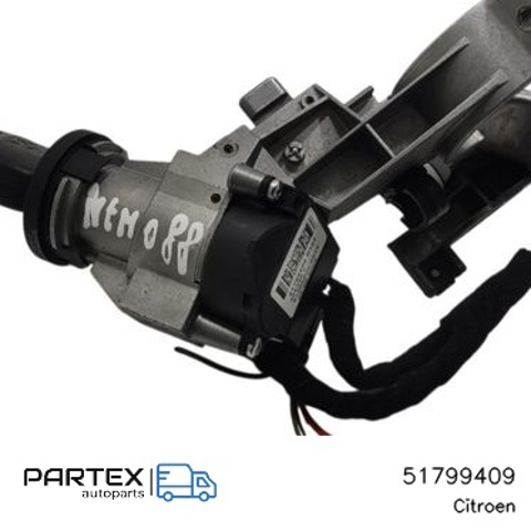 Замок зажигания 51799409 PEUGEOT