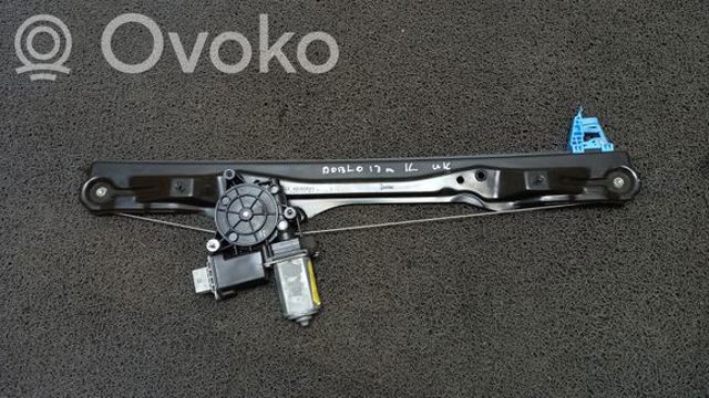 Стеклоподъемник с электродвигателем Fiat Doblo II