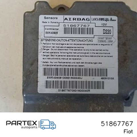 51867767 FIAT купить в Ровно
